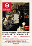 10-Exhibition-Vol.2-DM.jpg