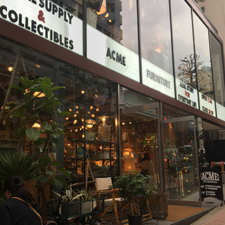 ACME-FURNITURE1.jpg
