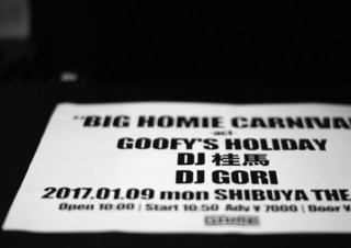BIG-HOMIE-CARNIVAL3.jpg