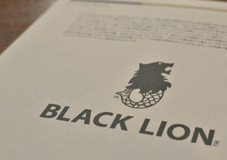 BLACK-LION1.jpg