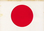 日の丸.jpg