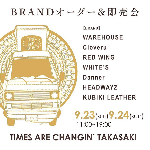 CLOVERU-at-TAC1.png