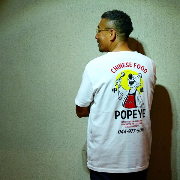 CLOVERU7.png