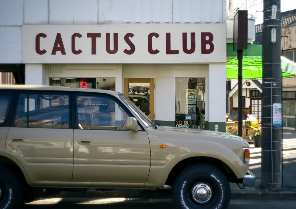 CUCTUS-CLUB1.png