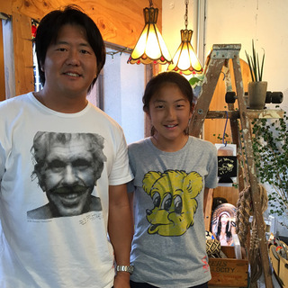 Cloveru-Family12.jpg