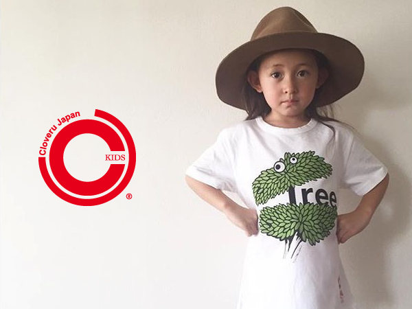 Cloveru-KIDS-2017SS1.png