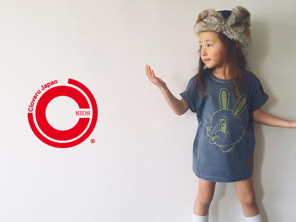 Cloveru-KIDS-2017SS3.png