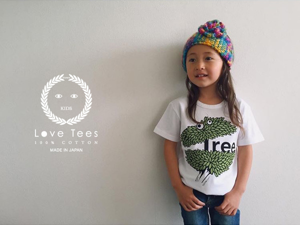 Cloveru-KIDS1.jpg