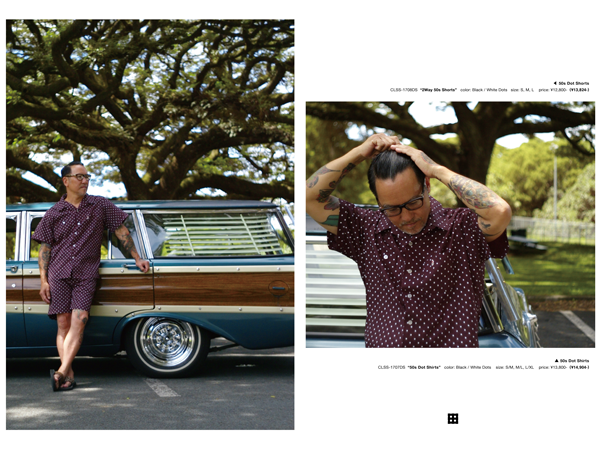 Cloveru-lookbook2017-2.png
