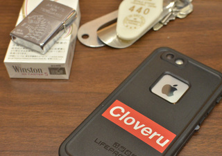 Cloveru4.jpg