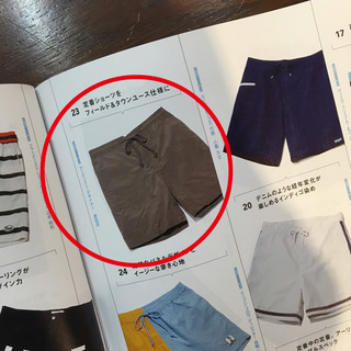 Cloveruショーツ.jpg