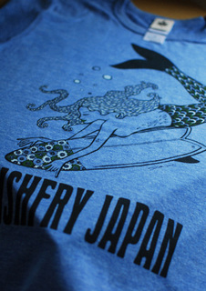FISHFRY JAPAN TEE2.jpg