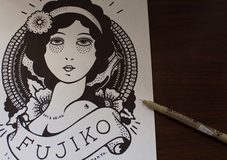 FUJIKO2.jpg