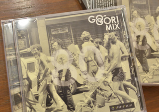 GO-GORI-MIX1.jpg