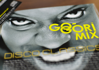 GO-GORI-MIX1.jpg