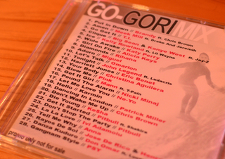 GORI-CD.jpg