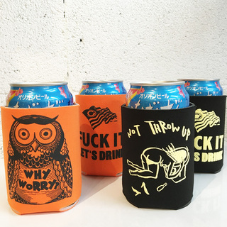 KOOZIE---SHO-WATANABE2.jpg