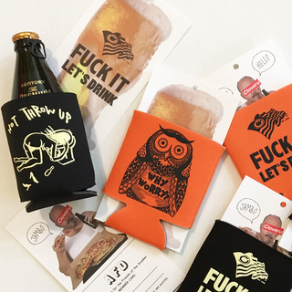 KOOZIE---SHO-WATANABE4.jpg