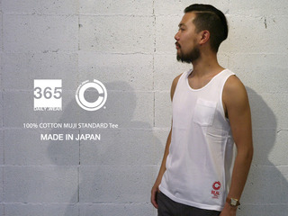 MUJI-TANKメイン.jpg