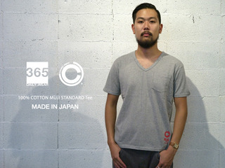 MUJI-Vメイン.jpg