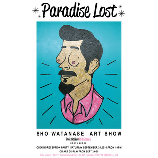 SHO-WATANABE-ART-2016-2.jpg