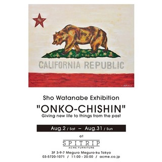 SHO WATANABE ART EXHIBITION.jpg