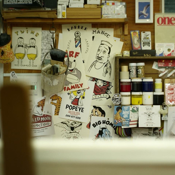 THE-SHOWroom1.jpg