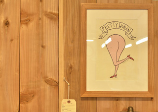 THE-SHOWroom6.jpg