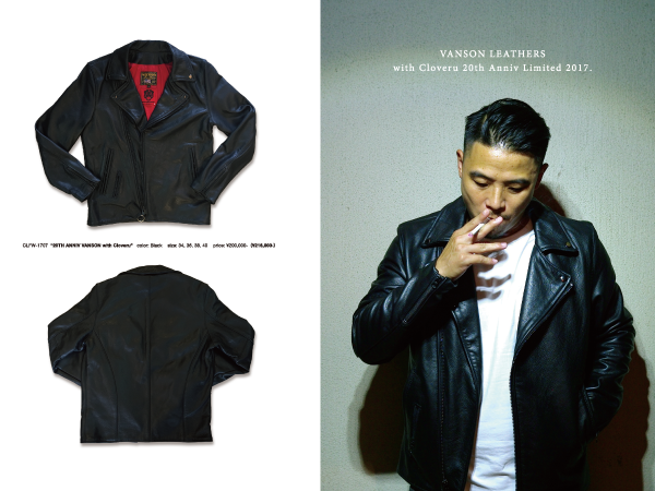 世界で25着のスペシャルを 【VANSON × Cloveru 20th Anniv Limited Collection.】: Sho  Watanabe Official Blog