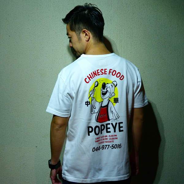 cloveru3.png